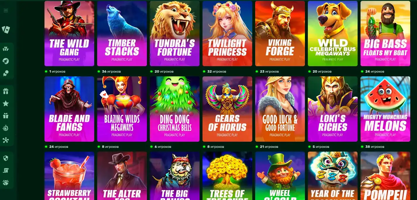 Игровой зал казино Джеттон с живыми дилерами